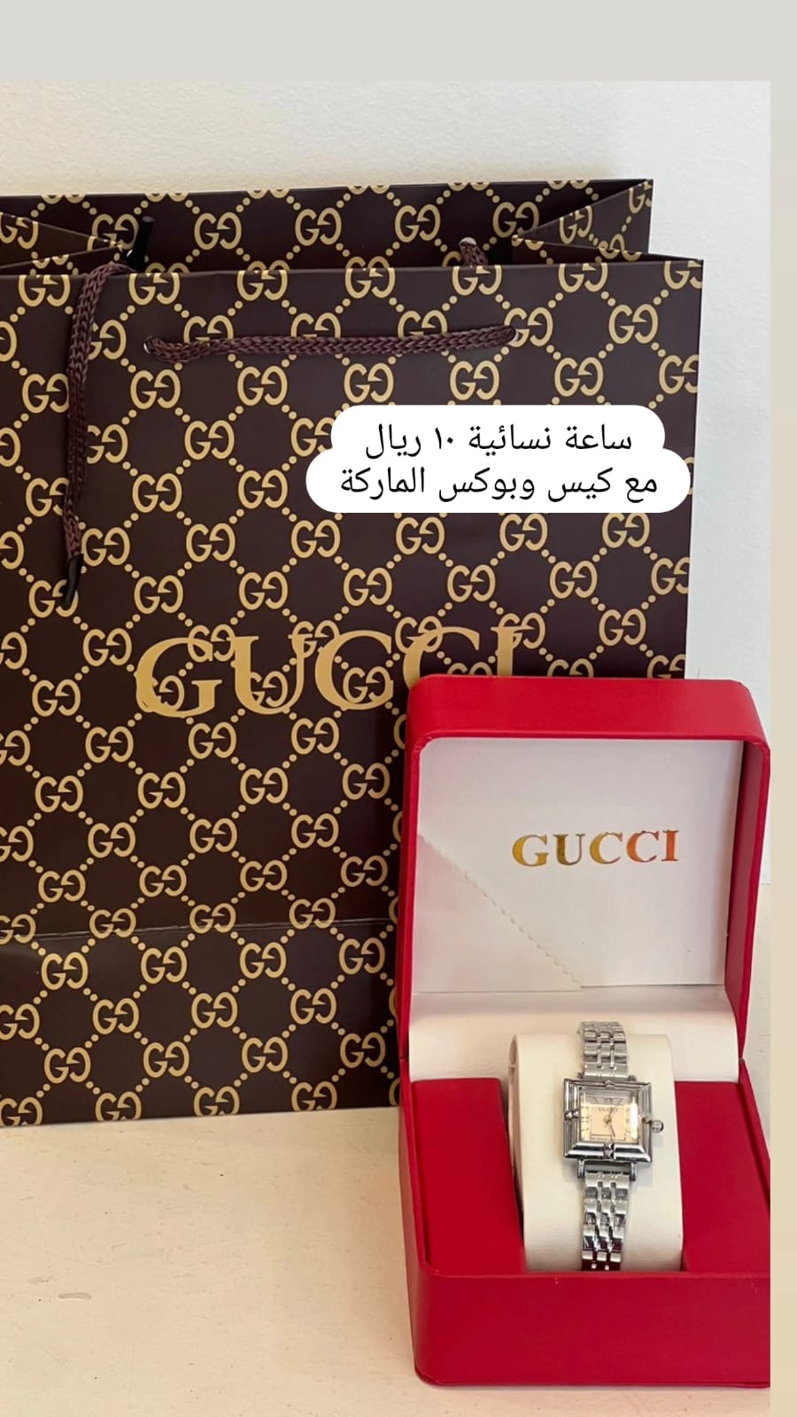 ميرا روز\ هدايا