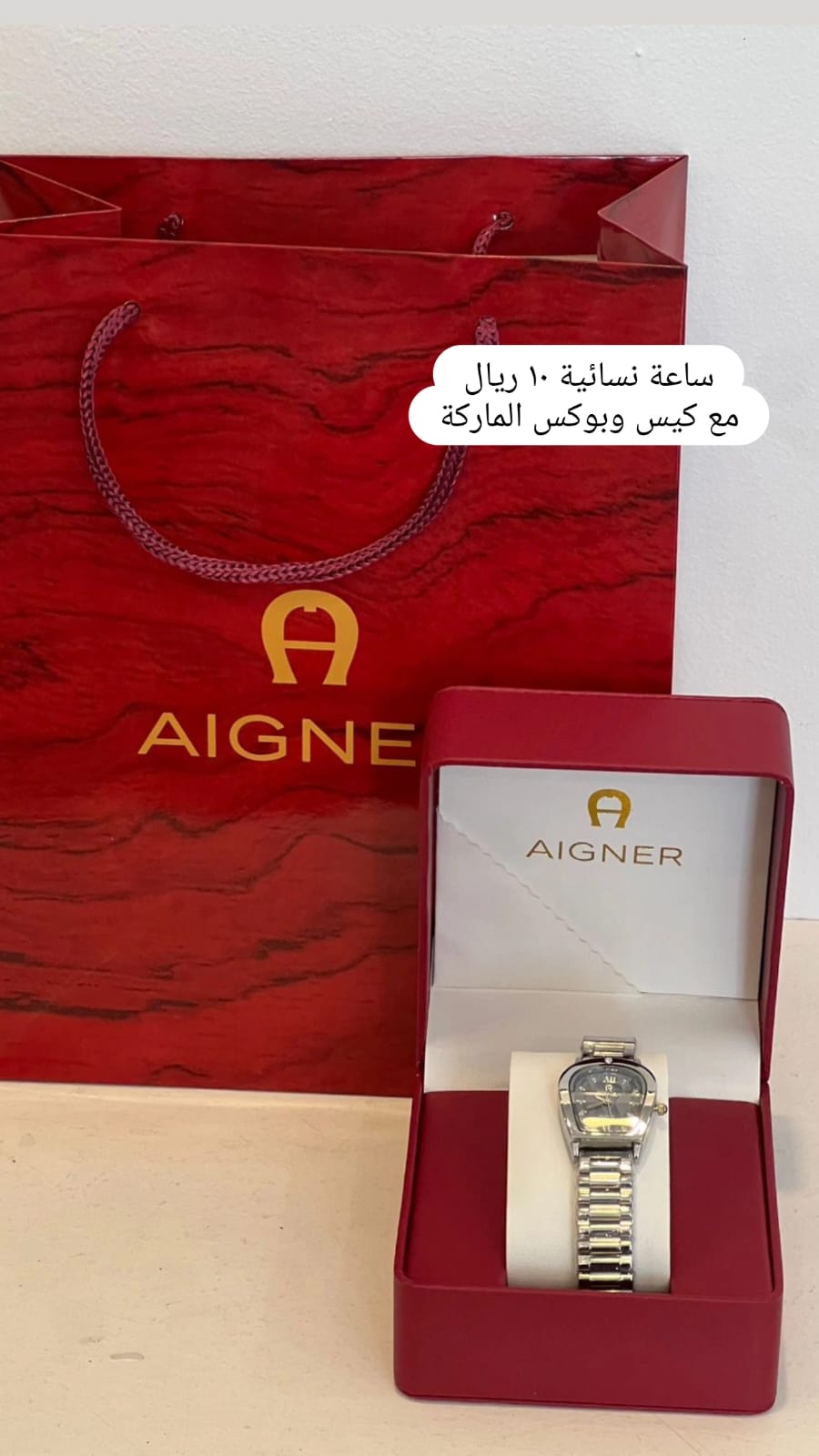 ميرا روز\ هدايا