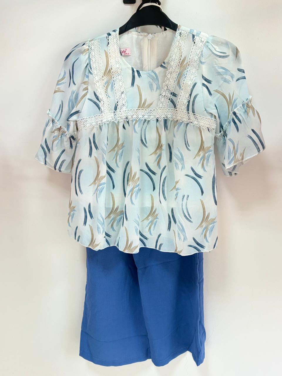 بوتيك اطفال