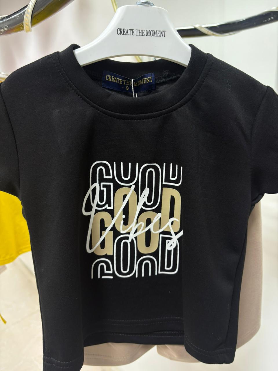 بوتيك اطفال