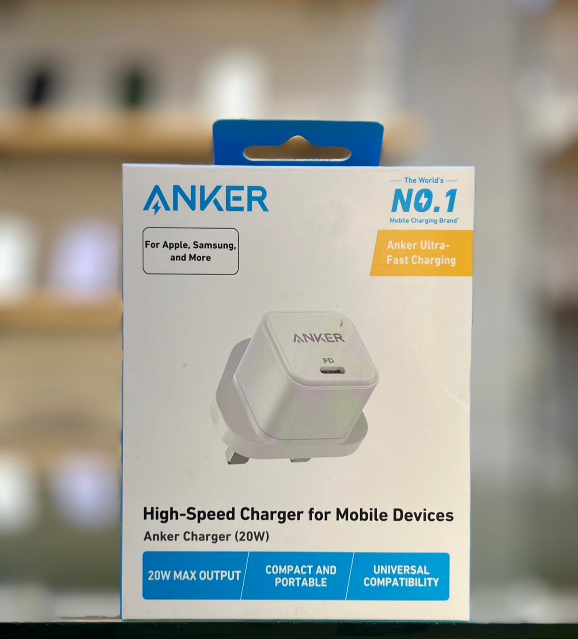 الرايا للهواتف/محول (ANKAR)