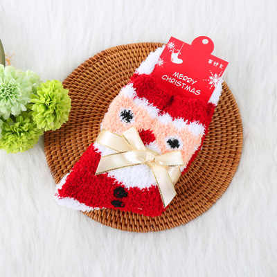 Women's socks