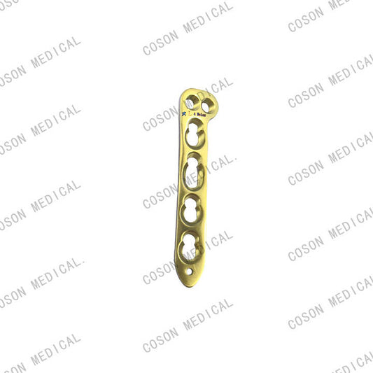 كوسون طبي-Medical couscous