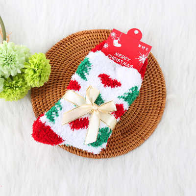 Women's socks