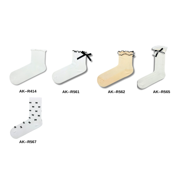 جوارب نسائيه