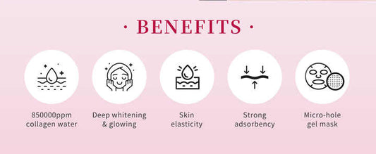 قناع للوجه - face mask