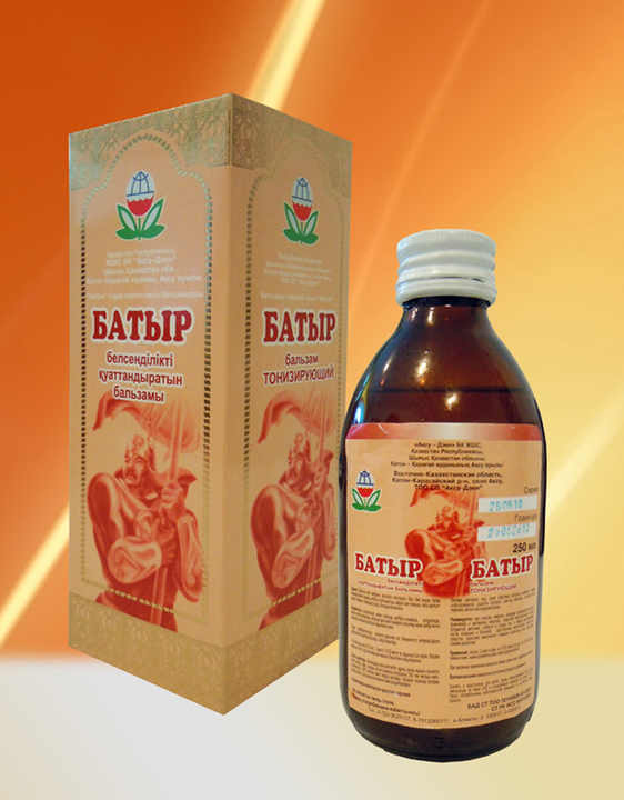 مقويات جنسيه , Sexual enhancers