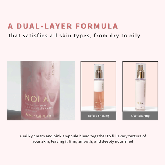 العناية بالجسم