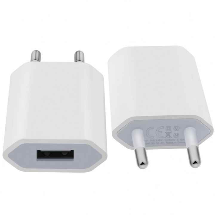 USB mobile phone charger