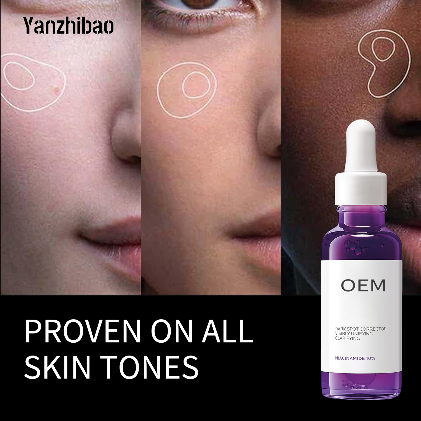 العناية بالجسم