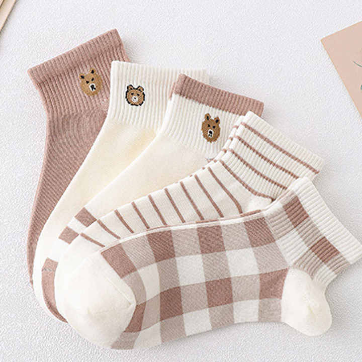 Customizable Ankle-Length Socks with