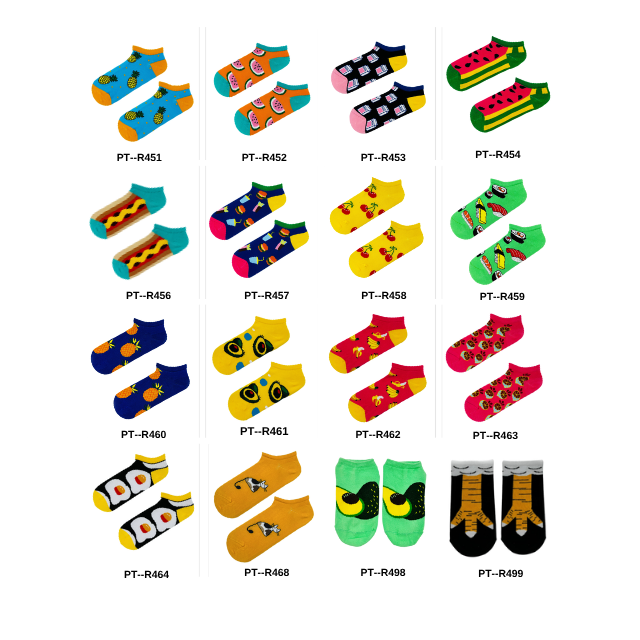 جوارب قطنيه