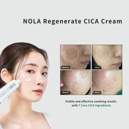 العناية بالجسم