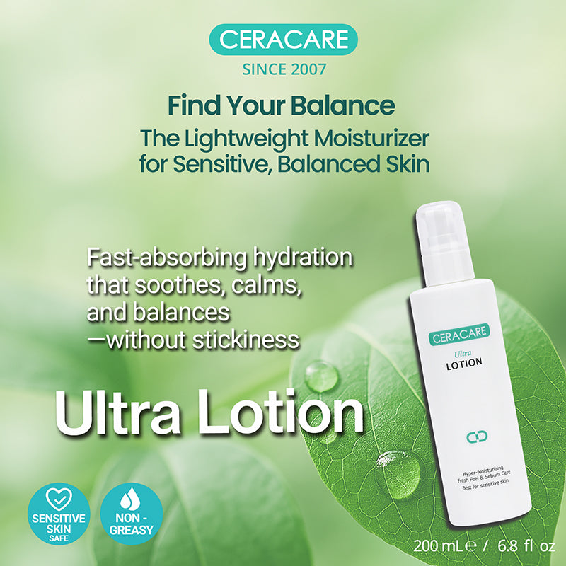 العناية بالجسم