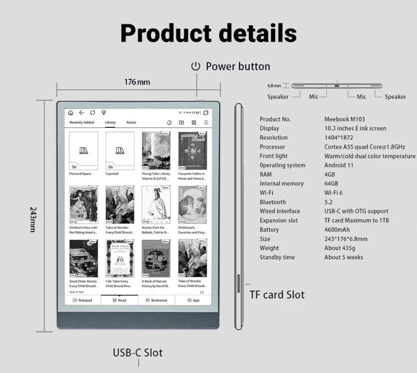 كتب الكترونيه