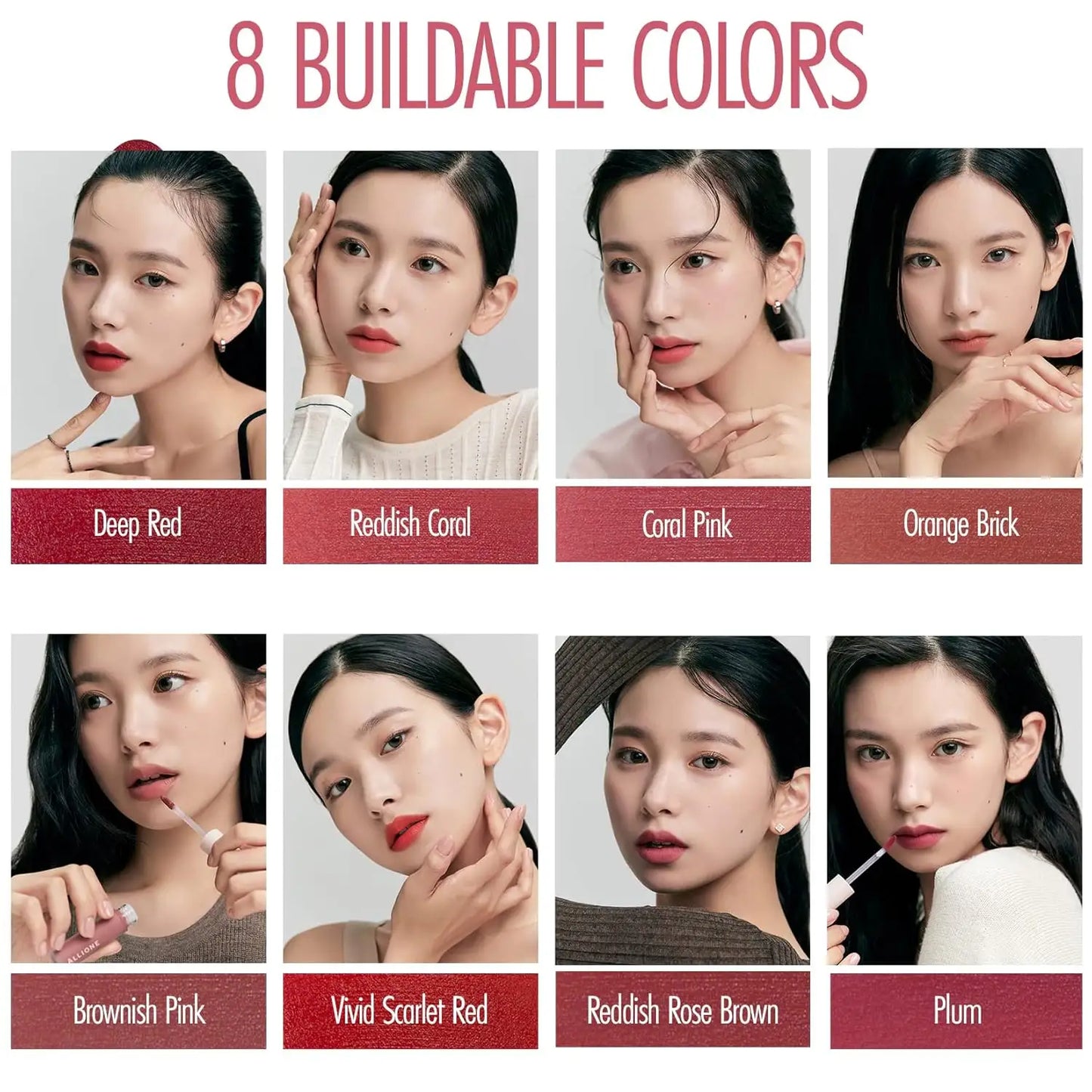 Korean lipstick