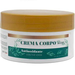 لوشن الشاي الأخضر المضاد للأكسدة- Green Tea Antioxidant Lotion