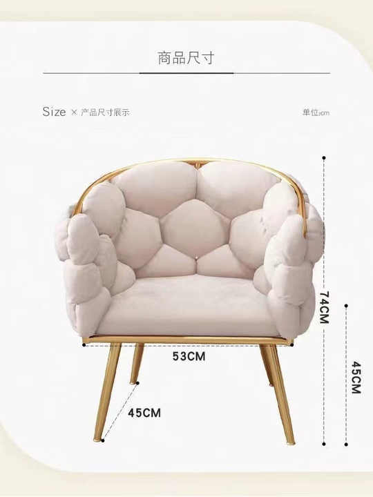 Velvet leisure chair with gold legs with upholstered makeup for living room and bedroom