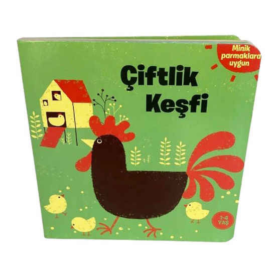 Hand-printed dry erase book, educational activity, children's stories, educational books