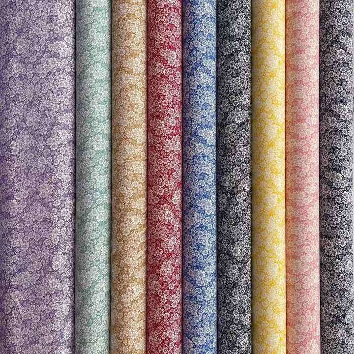 اقمشه , Textiles