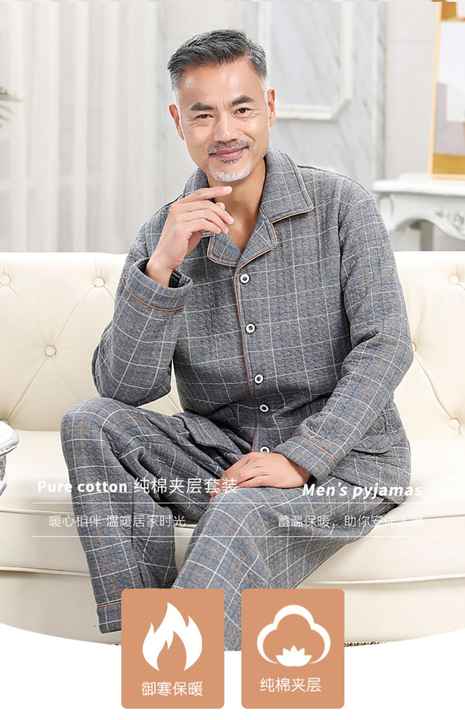 Men's 2-piece long-sleeved pajama set.