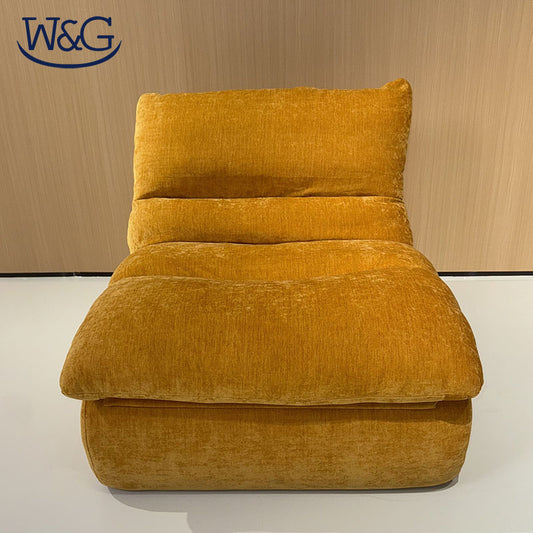 أريكة ترفيهية