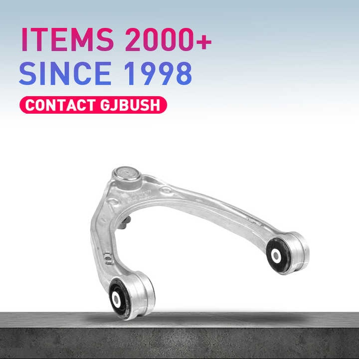 Exterior structure control arm