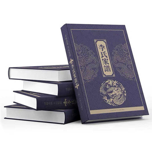 أدوات مكتبية دفتر بغلاف فاخر نسخة فاخرة كتب