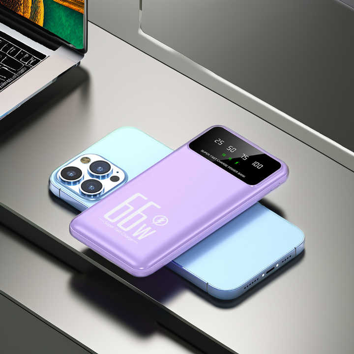 portable power bank . بنك طاقة محمول