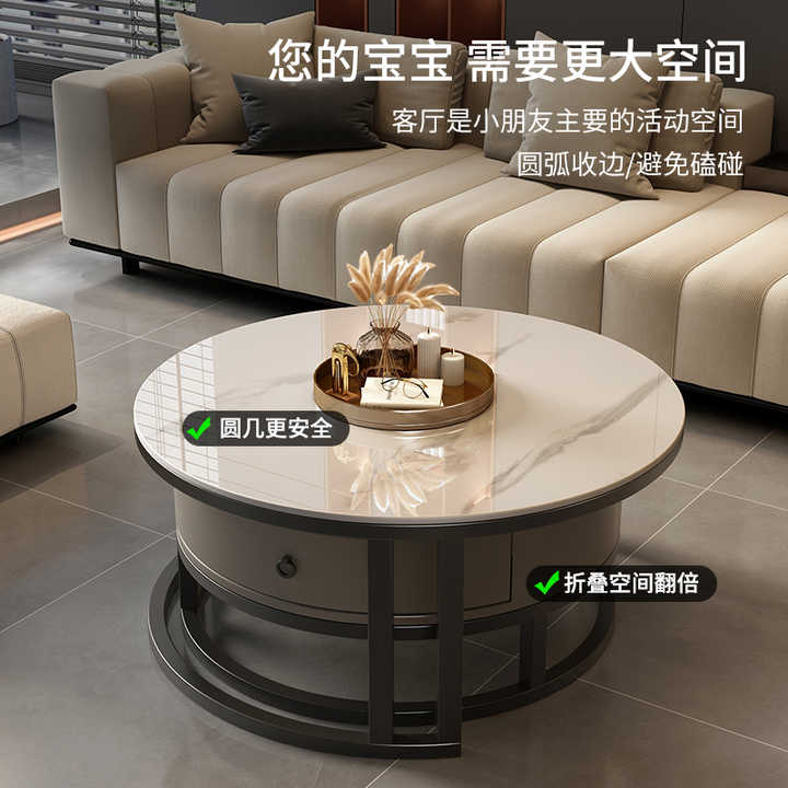 Rockery coffee table, living room, home use variety, simple, luxury with circular lighting