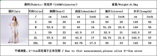 Embroidered Moroccan Caftan