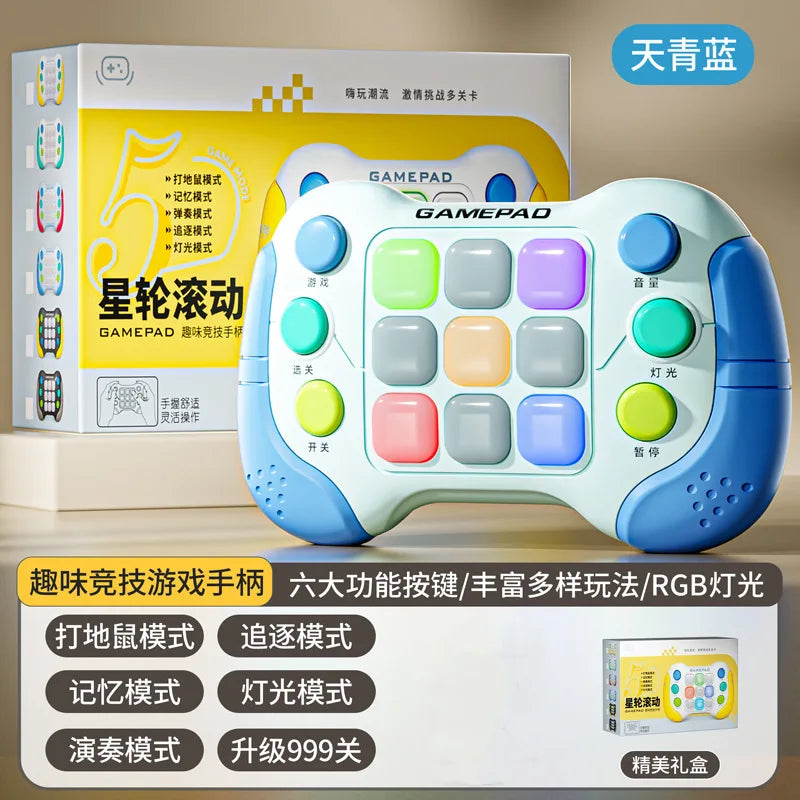 Console Entertainment Games