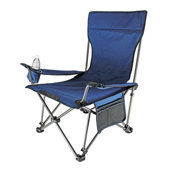 folding lounge chair