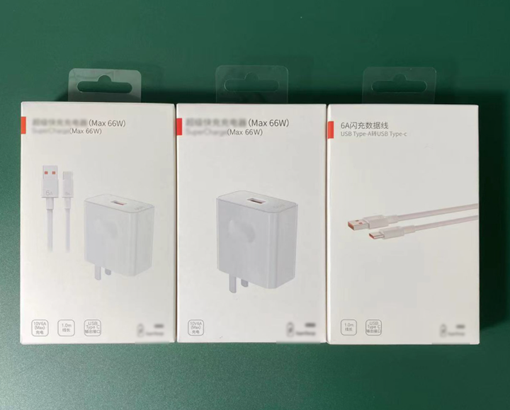 wall charger . شاحن حائط