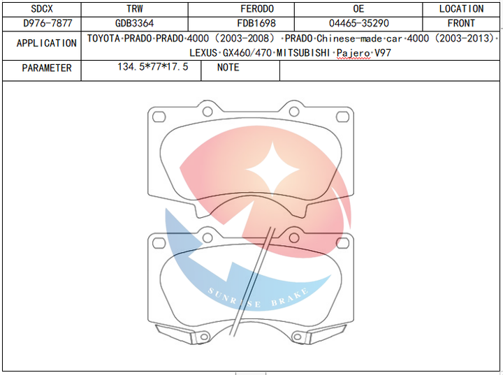 Toyota spare parts . قطع غيار تيوتا