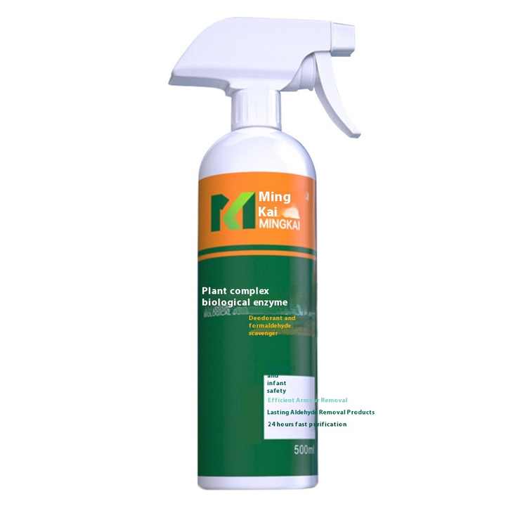 Deodorizing Spray Miscellaneous Supplies