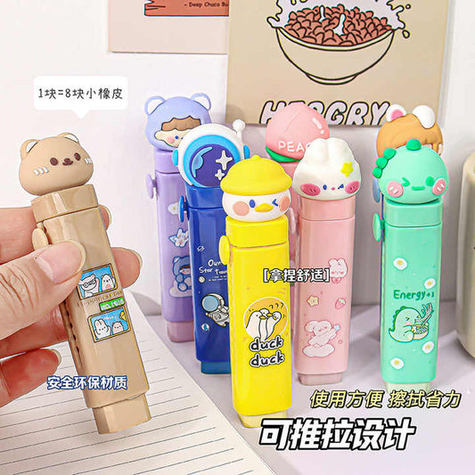 School and office supplies