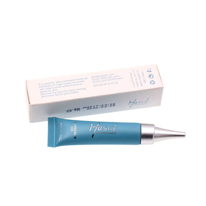 atoo Repair Skin Care Products New Aloe Vera Moisturizing CreamTattoo Post-Operation Care Cream, Fast Recovery, Permanent Makeup,
