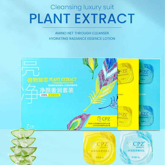 Care sets - moisturizing creams