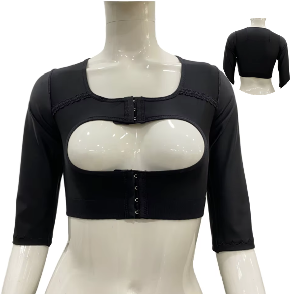 ملابس نسائية داخلية