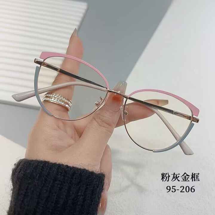 نظارات طبيه نسائيه