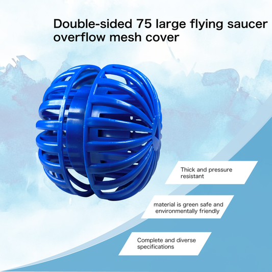 غطاء شبكي متين لحوض السمك- اكسسوارات حيوانات