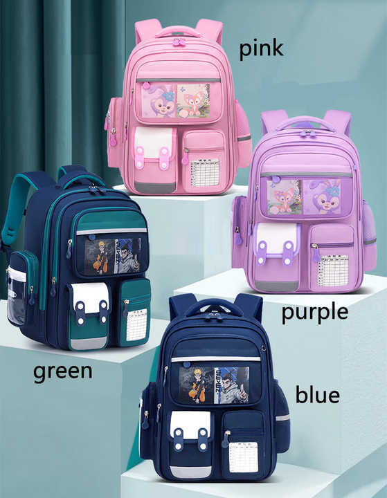 ادوات مدرسية و مكتبية , School and office supplies