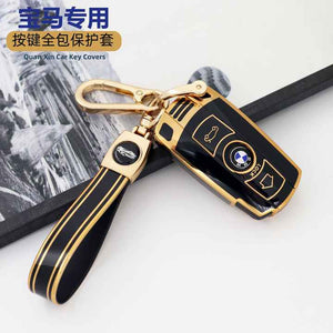 Car Key Bag Fit For BMW 3 5 7 Series ABS Carbon Fiber Blade Car Key Cover Case For BMW E90 X5X6