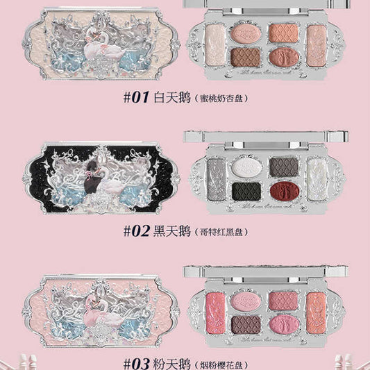 مجموعه ظلال العيون كلاسيكيه