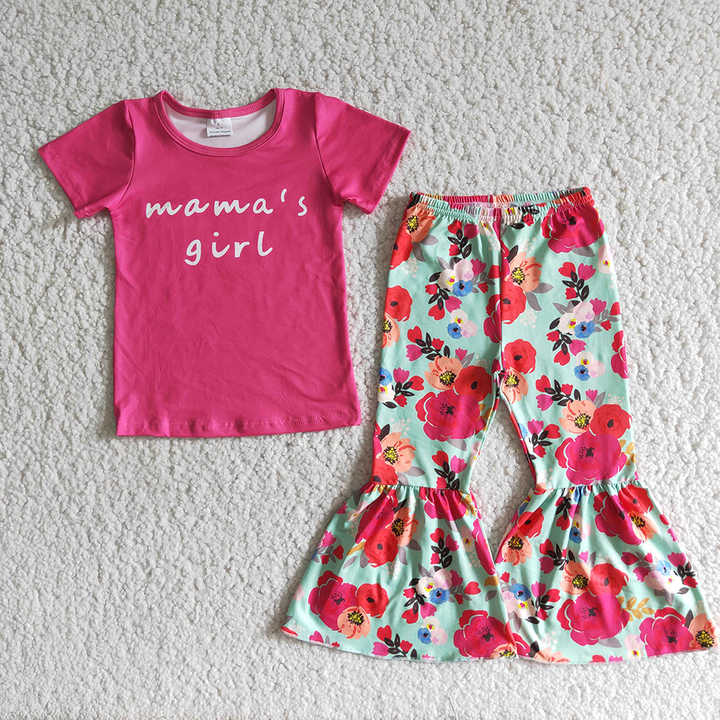 Girls Bleached Coffee Shirt Top Bell-طقم ملابس بناتي