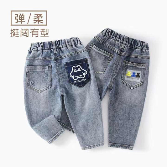 بنطلون جينز عصريtrendy jeans