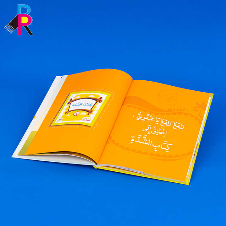 Custom printed book collection