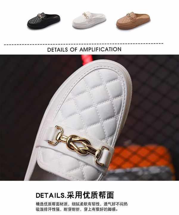 Stylish girls flat shoes