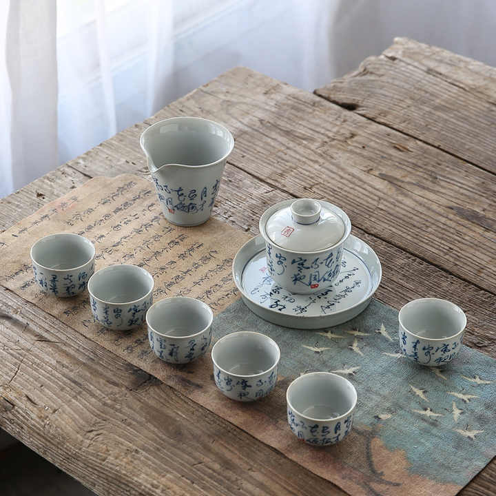 Wooden box handwritten with the poem Cold Night